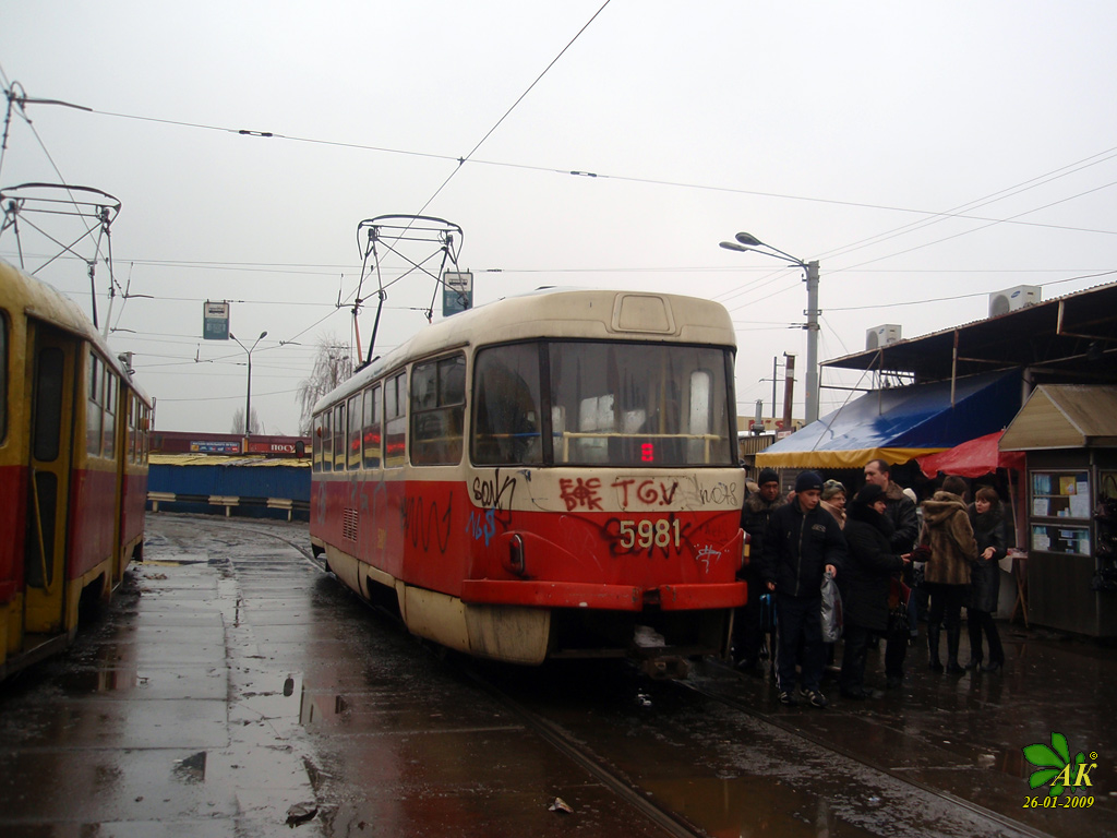 Kiev, Tatra T3P Nr. 5981