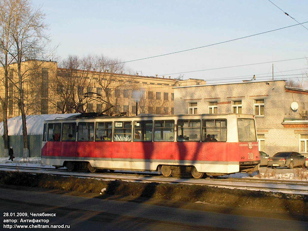 Челябинск, 71-605 (КТМ-5М3) № 2101