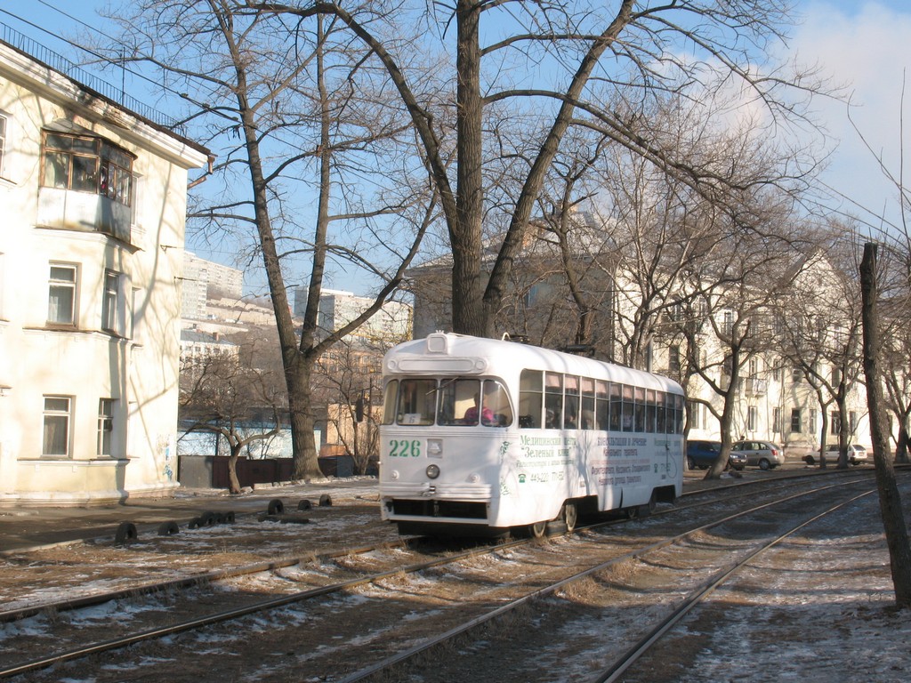 Владивосток, РВЗ-6М2 № 226