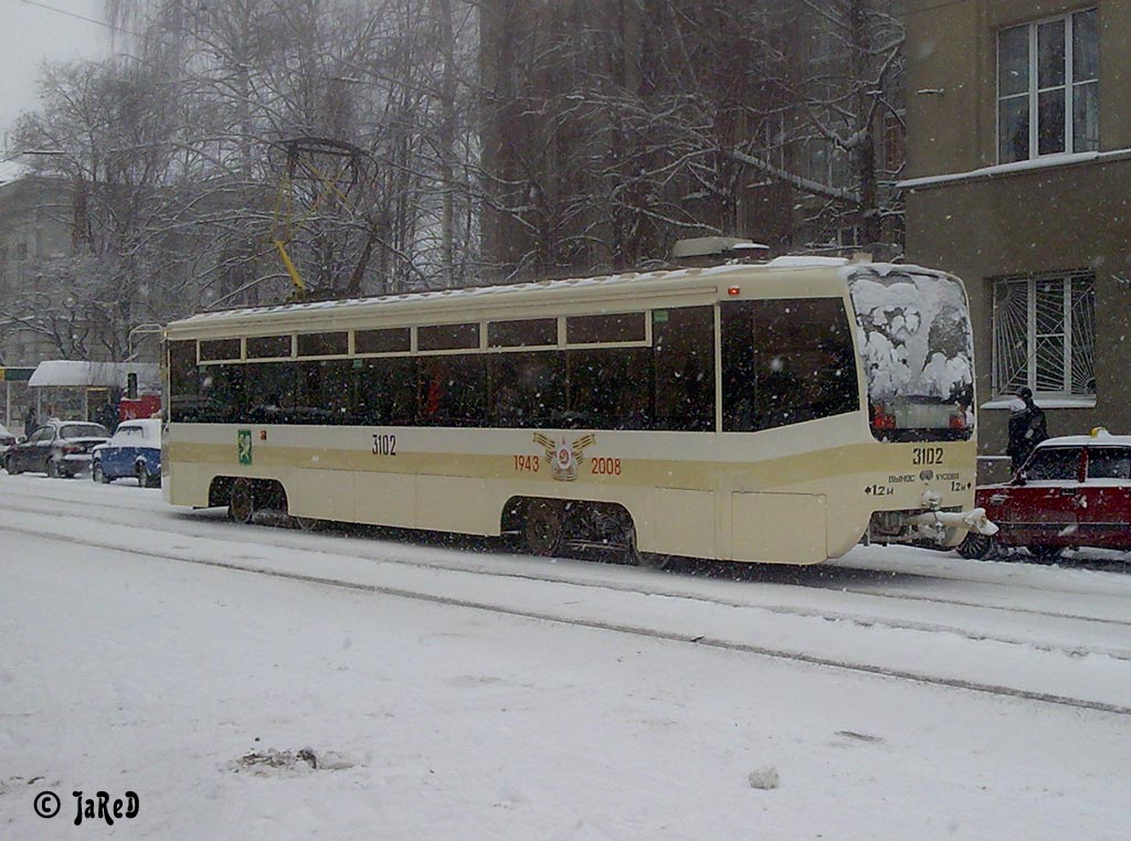 Charkov, 71-619KT č. 3102