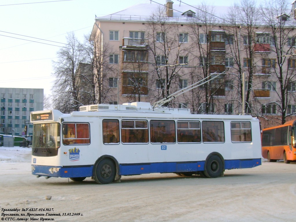 Ярославль, ЗиУ-682Г-016.02 № 27