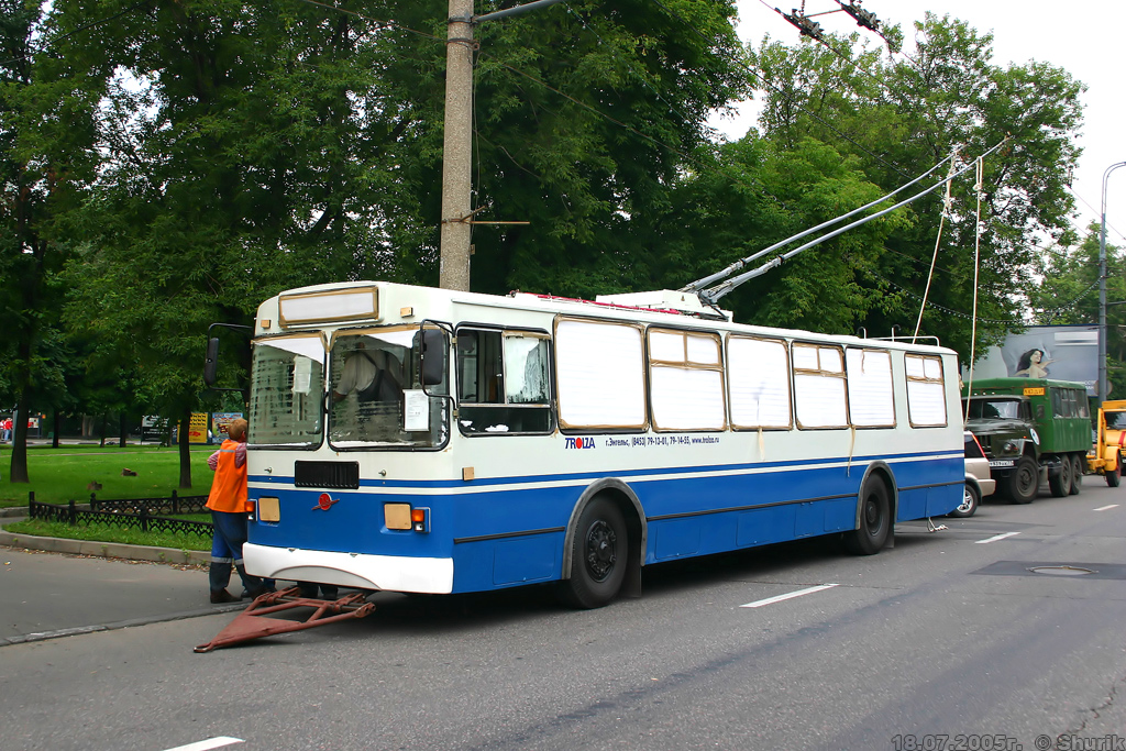 Видное, ЗиУ-682Г-016  [Г0М] № 15