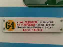 111 КБ