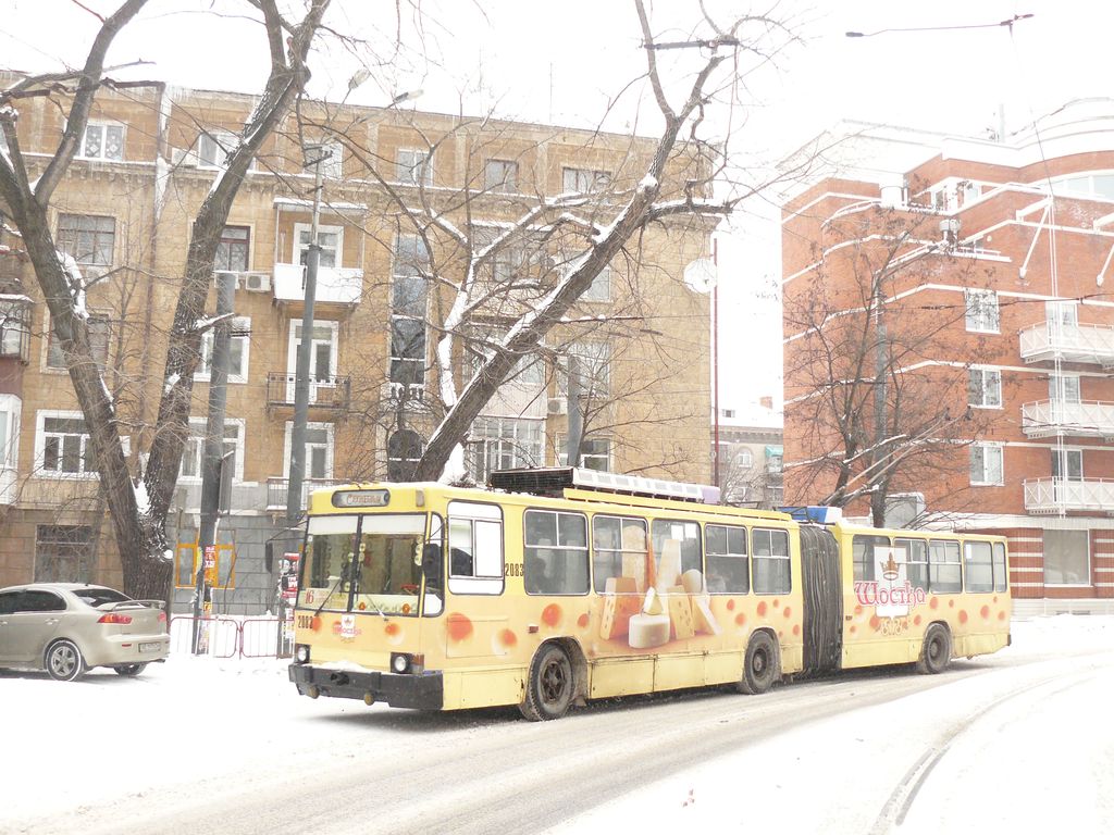 Dniepr, YMZ T1 Nr 2083