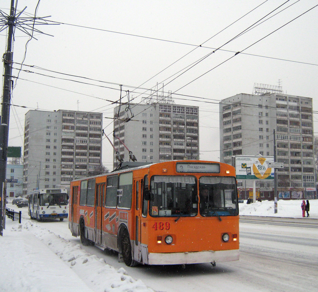 Yekaterinburg, ZiU-682V-012 [V0A] # 489