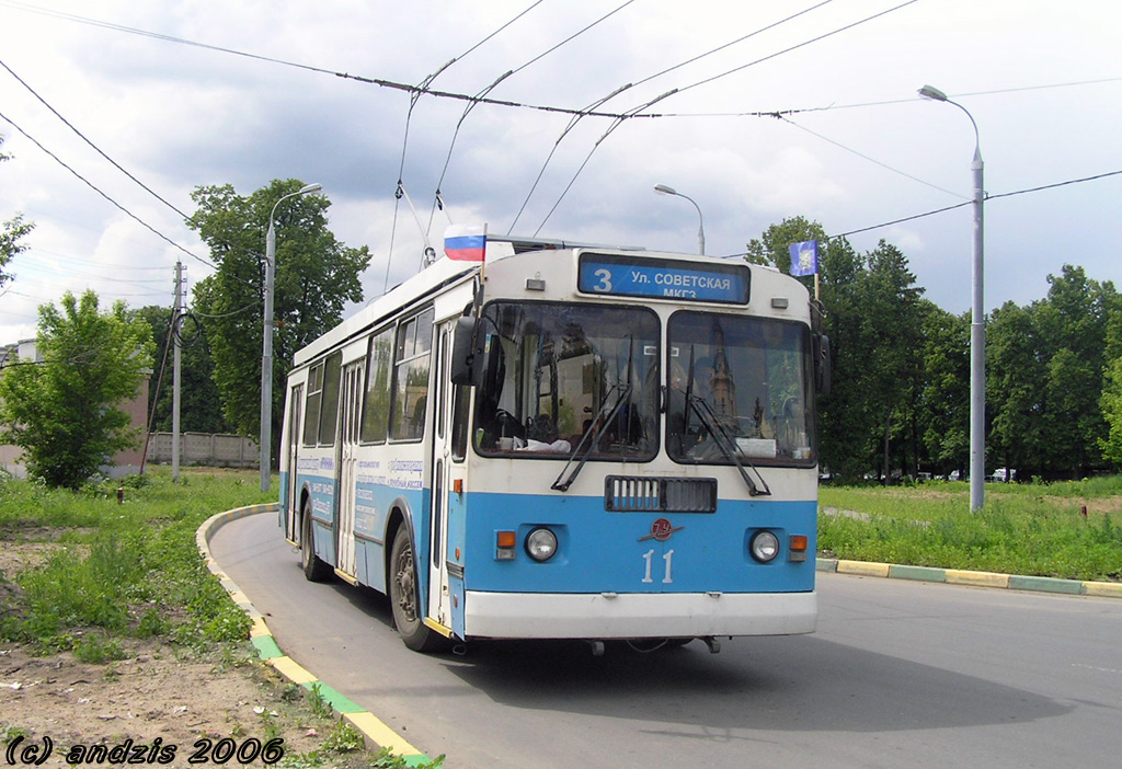 Видное, ЗиУ-682Г-017 [Г0Н] № 11