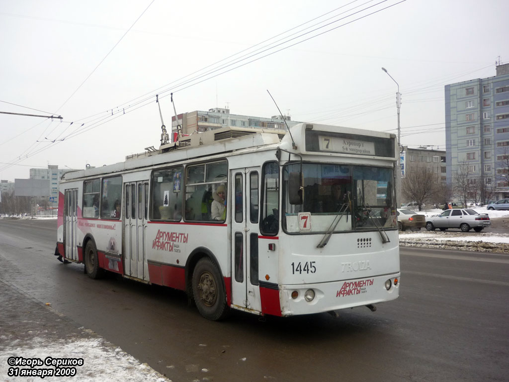 Пенза, ЗиУ-682Г-016 (017) № 1445