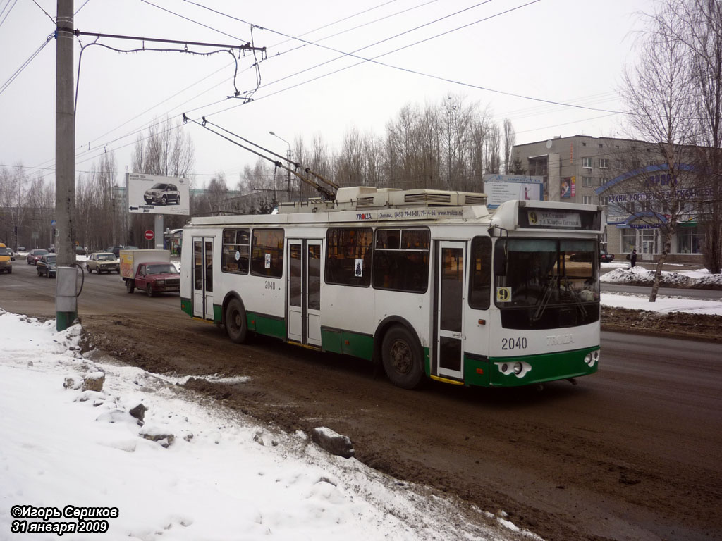 Penza, ZiU-682G-016.02 № 2040