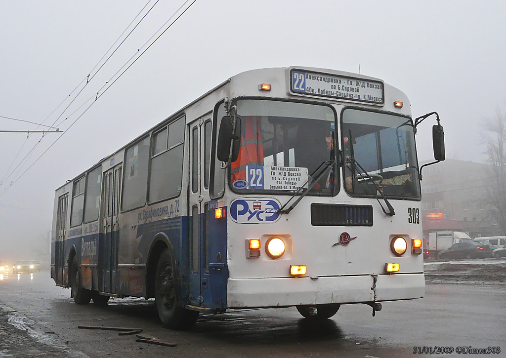 Ростов-на-Дону, ЗиУ-682Г-016 (012) № 303