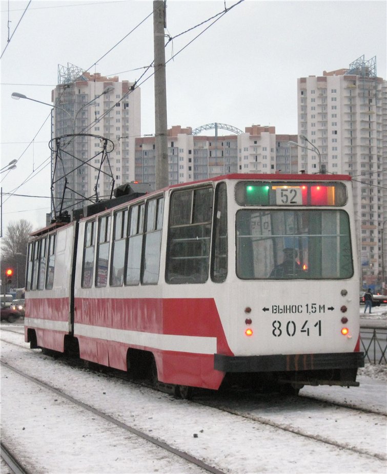 Санкт-Петербург, ЛВС-86К № 8041