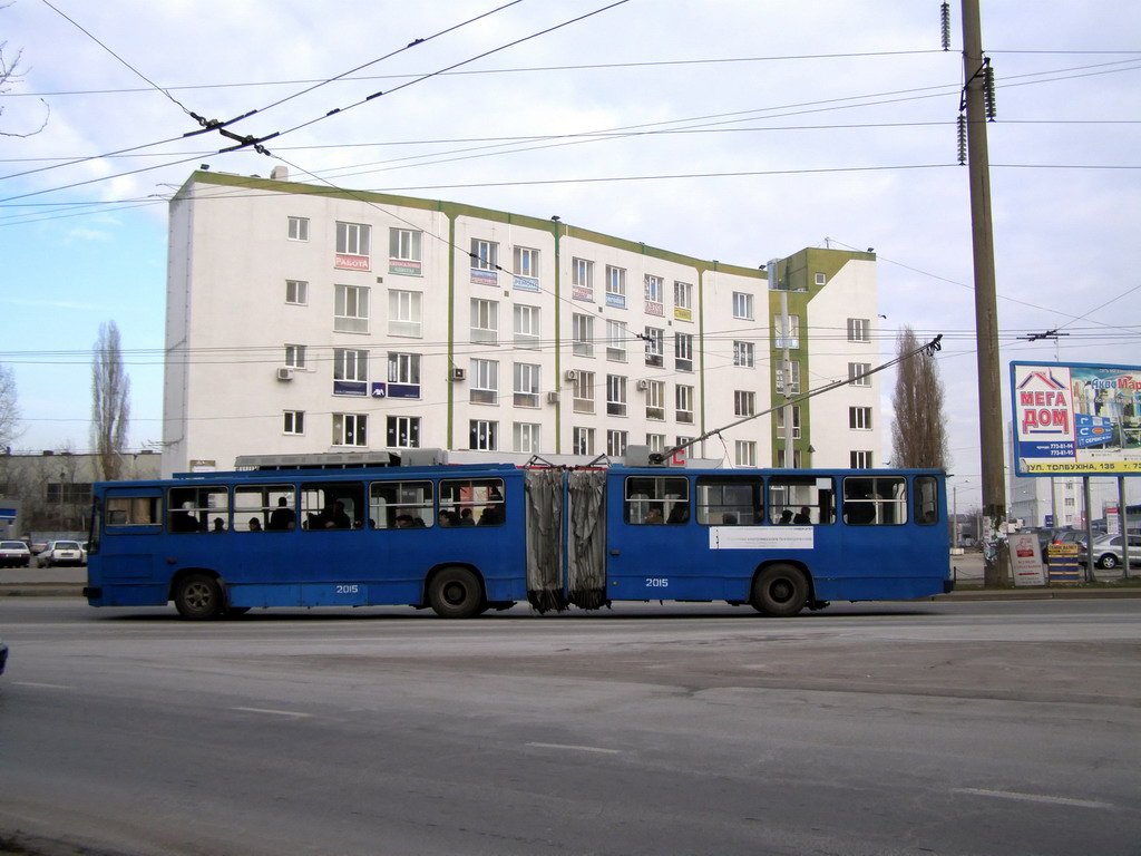 Odesa, YMZ T1 Nr. 2015 Odesa, YMZ T1 Nr. 2015