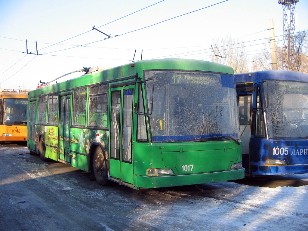 Алматы, ТП KAZ 398 № 1017