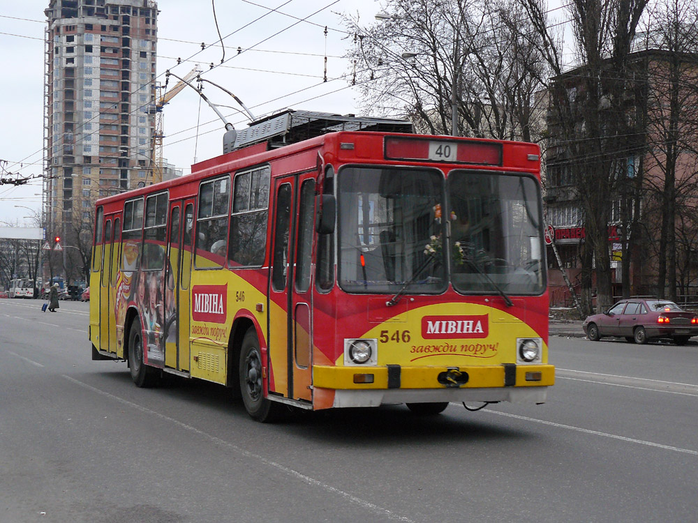 Киев, ЮМЗ Т2 № 546