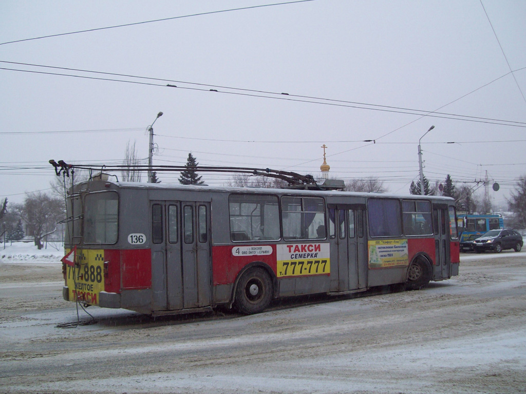 Омск, ЗиУ-682Г [Г00] № 136