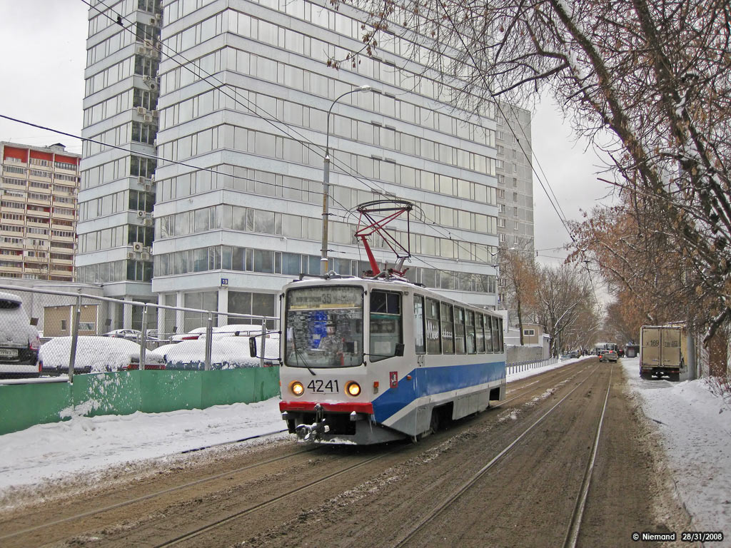 Москва, 71-608КМ № 4241