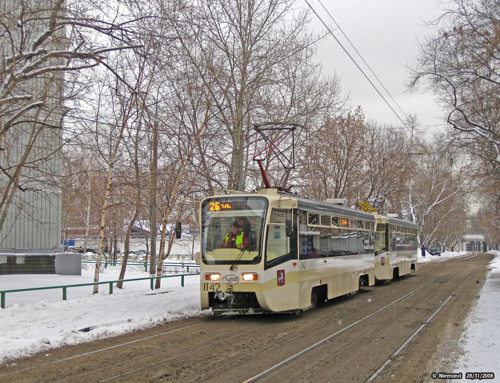 Москва, 71-619А № 1142