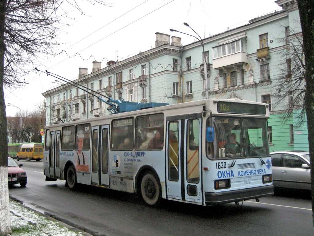 Homiel, BKM 201 č. 1630