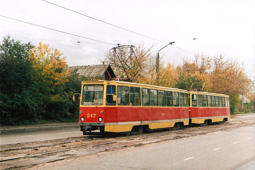 Тверь, 71-605А № 247