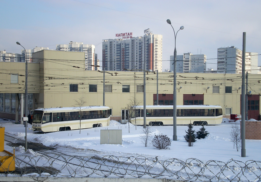 Moskwa, 71-619AC Nr 3122; Moskwa — Tram depots: [3] Krasnopresnenskoye. New site in Strogino; Moskwa — Trams without fleet numbers