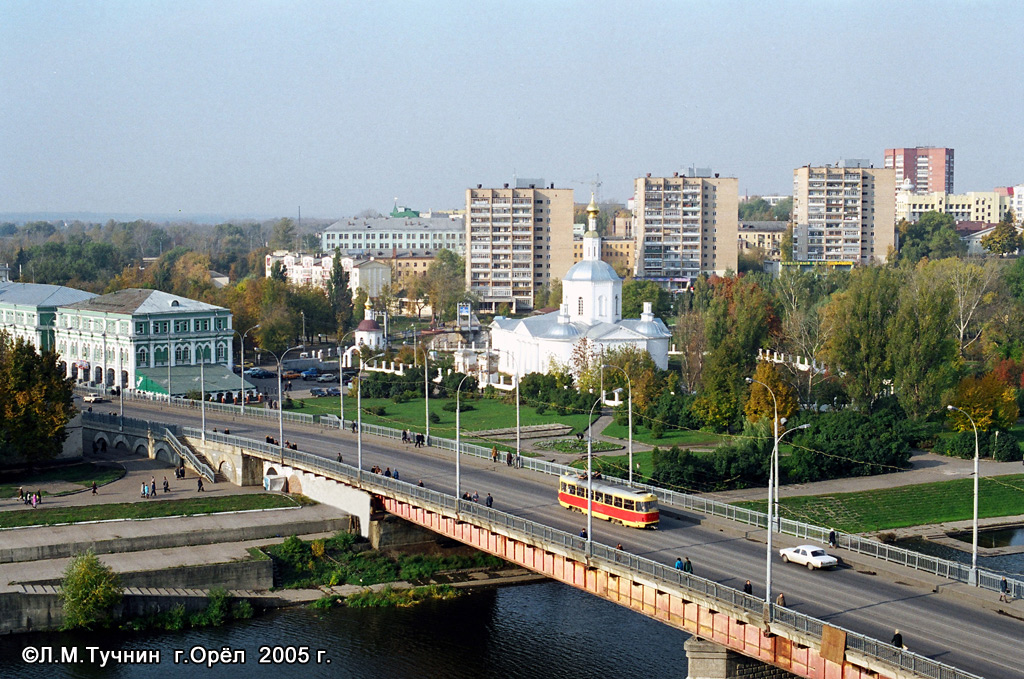 Орёл — Достопримечательности г. Орла; Орёл — Исторические фотографии [1992-2005]; Орёл — Панорамные фотографии; Орёл — Трамвайная сеть и инфраструктура