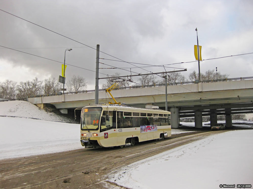 Москва, 71-619А № 4306