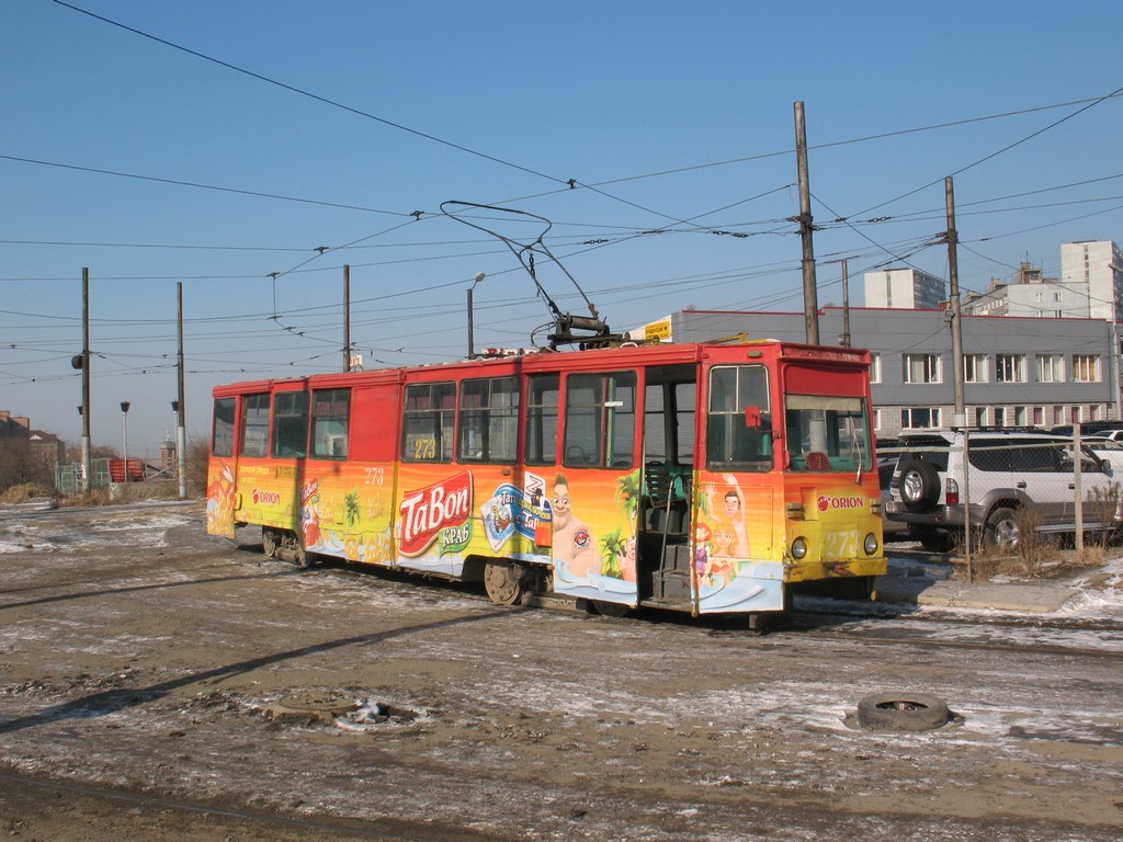 Владивосток, 71-605 (КТМ-5М3) № 273 Владивосток, 71-605 (КТМ-5М3) № 273