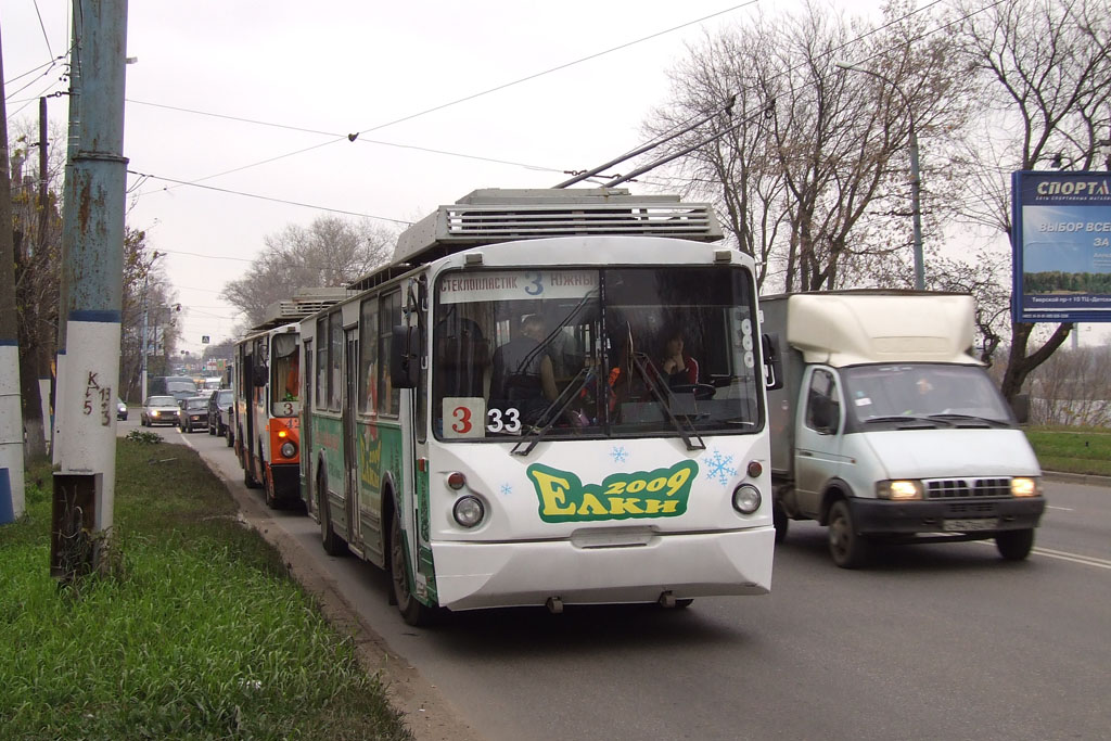 Тверь, ВЗТМ-5284 № 33