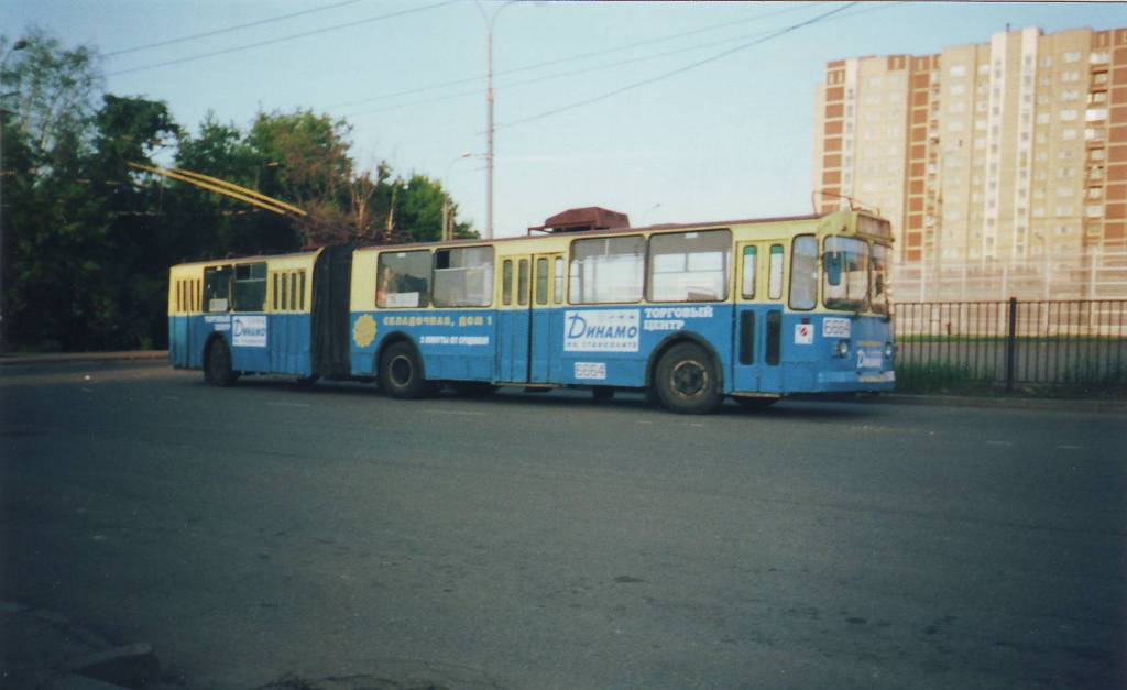 Москва, ЗиУ-683Б [Б00] № 6664