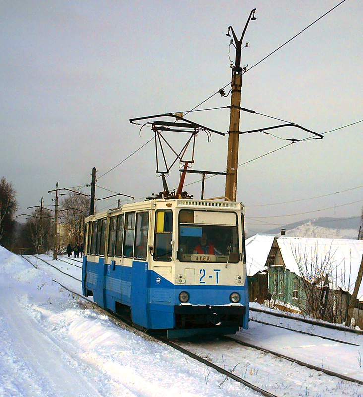 Златоуст, 71-605А № 2