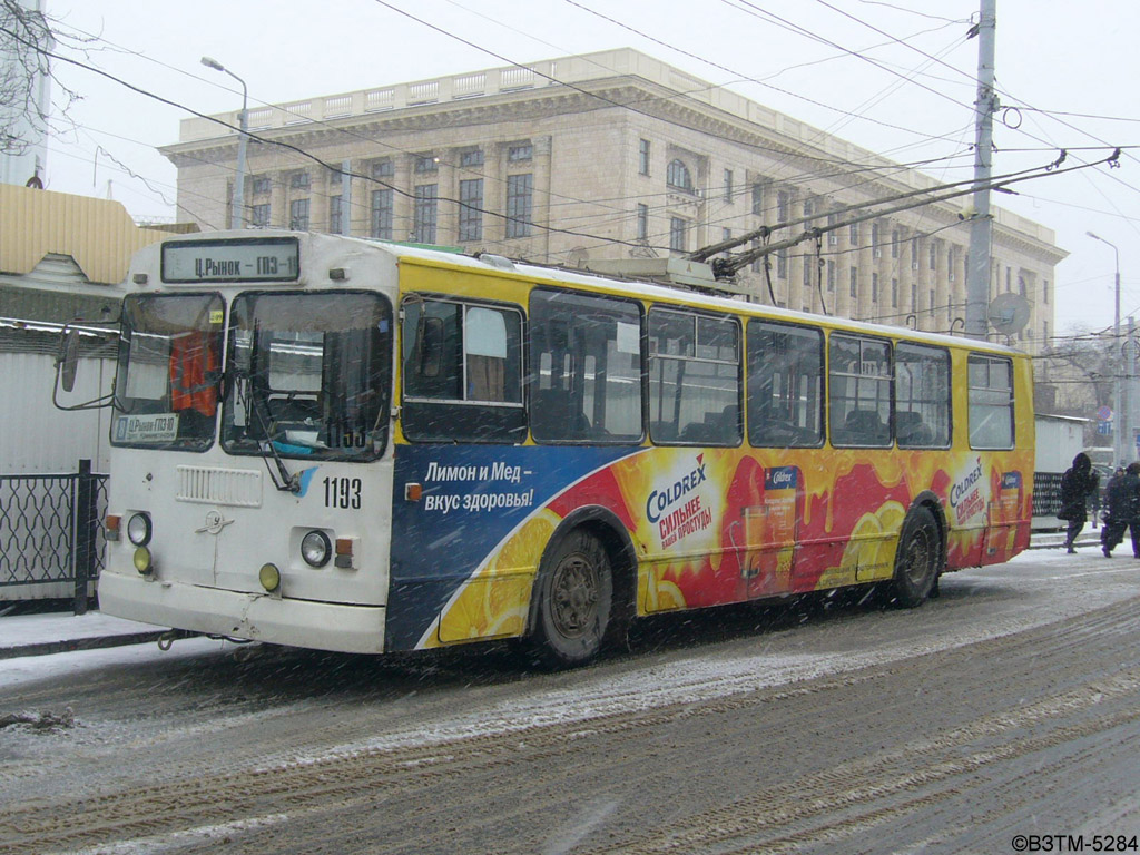 Ростов-на-Дону, ЗиУ-682Г-016  [Г0М] № 1193