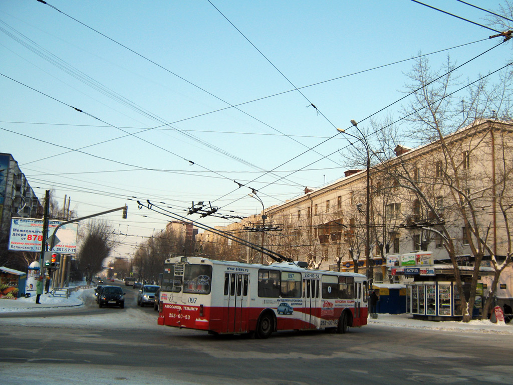 Екатеринбург, ЗиУ-682Г-012 [Г0А] № 097