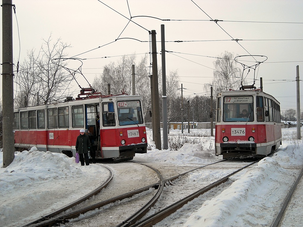 Нижний Новгород, 71-605А № 3467; Нижний Новгород, 71-605А № 3476