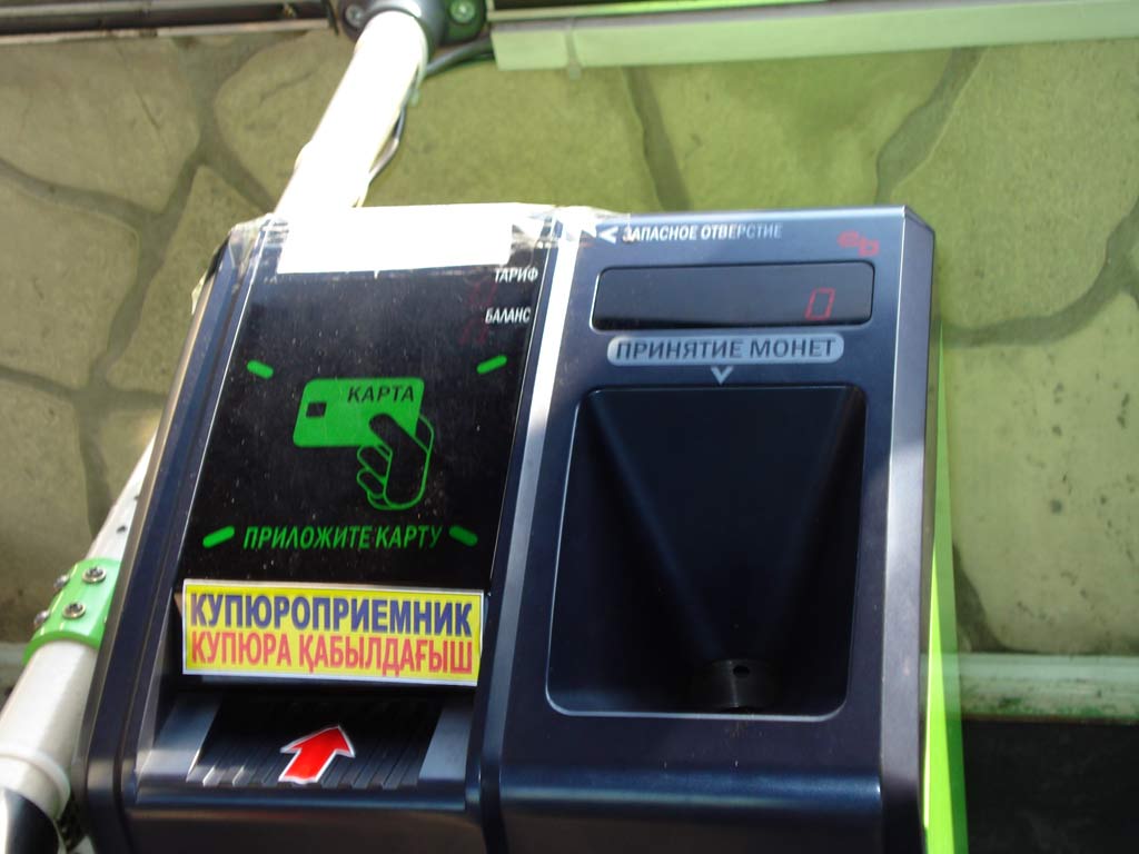 Алматы, Škoda 14Tr18/6M № 3034