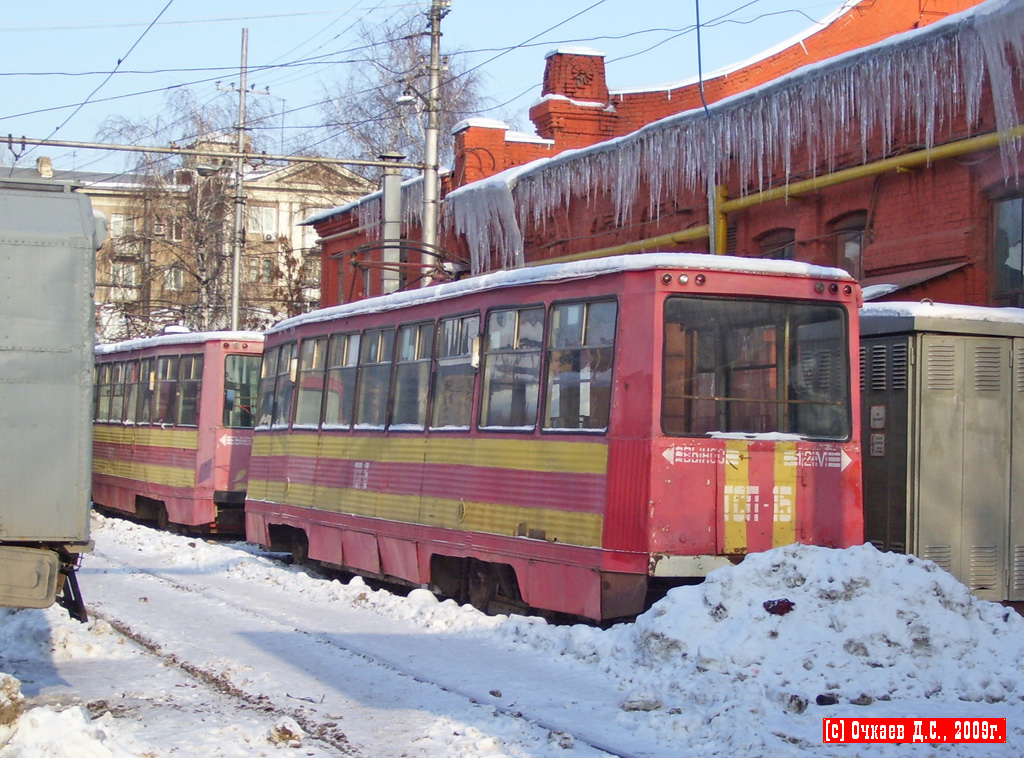 Саратов, 71-605 (КТМ-5М3) № ГСП-15