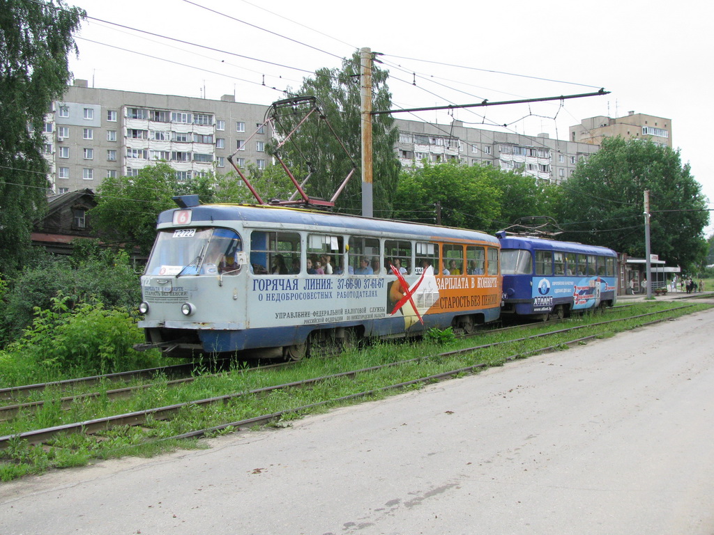 Нижний Новгород, Tatra T3SU № 2722