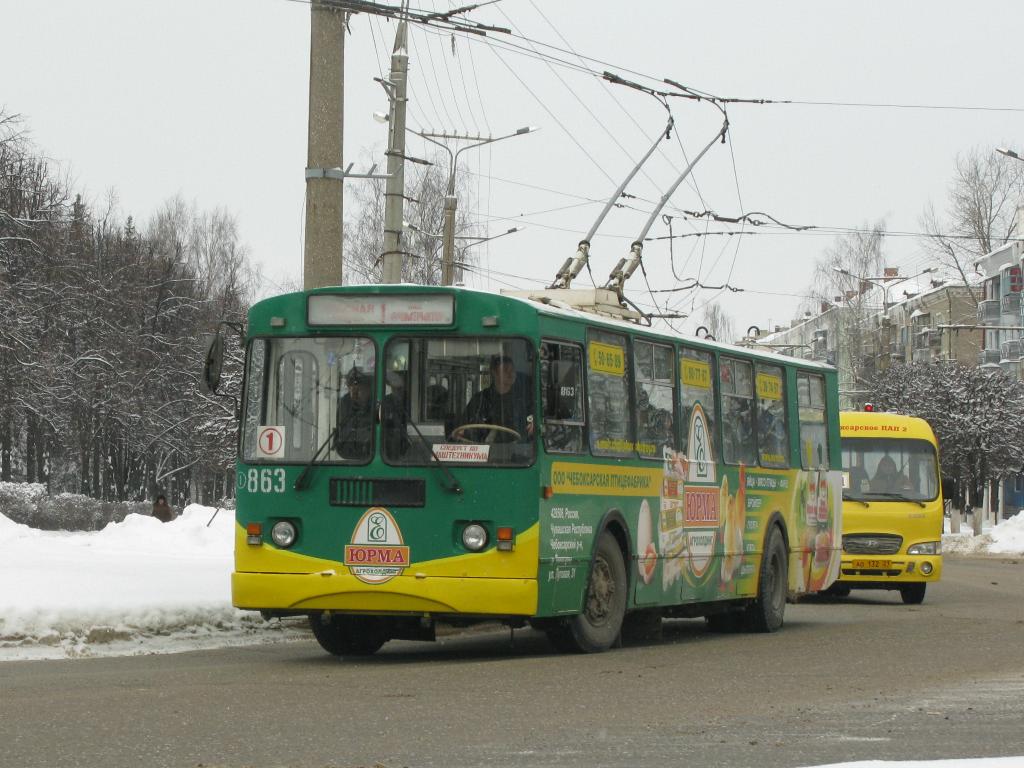 Чебоксары, ЗиУ-682Г-016 (012) № 863