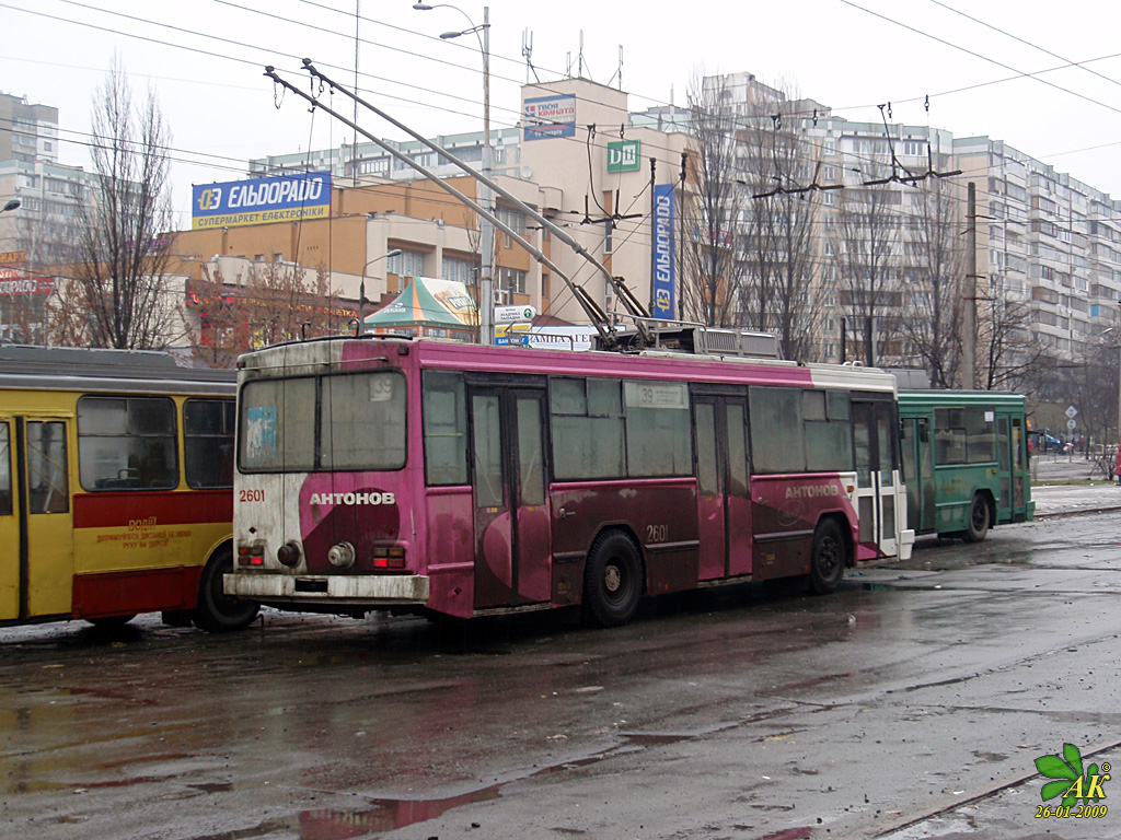 Kiev, Kyiv-12.04 N°. 2601