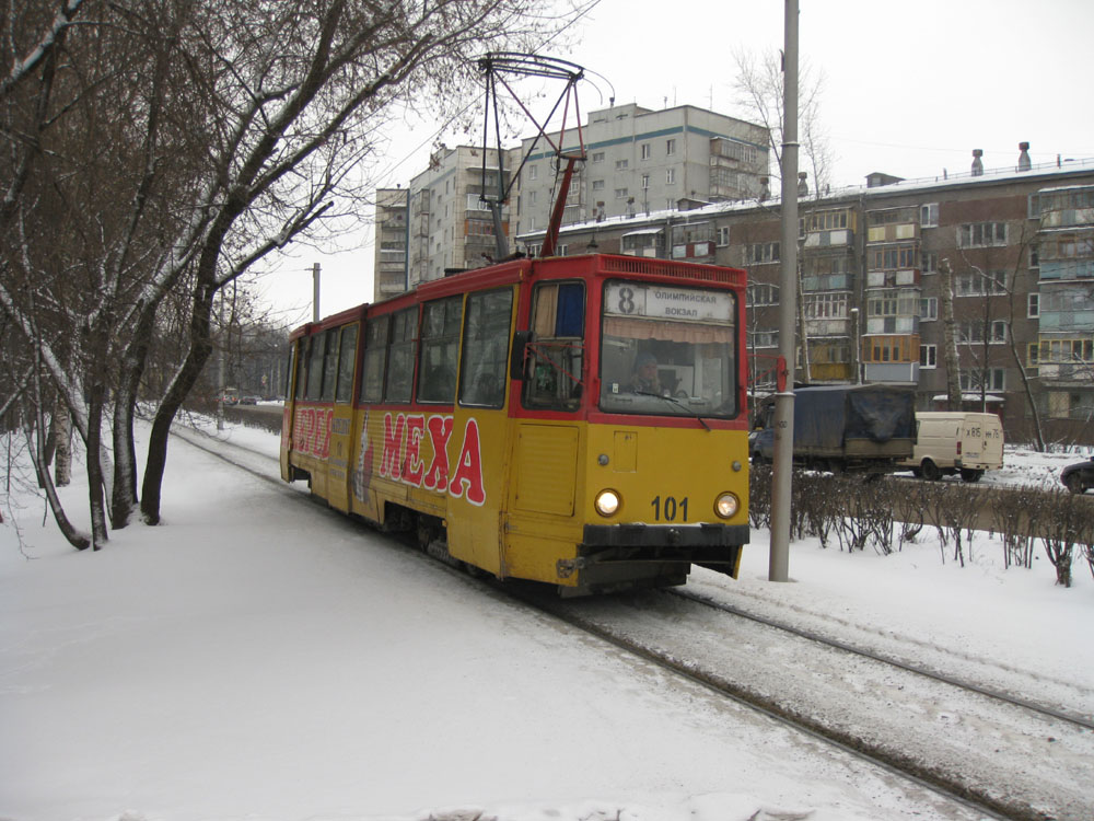 Чэрапавец, 71-605 (КТМ-5М3) № 101