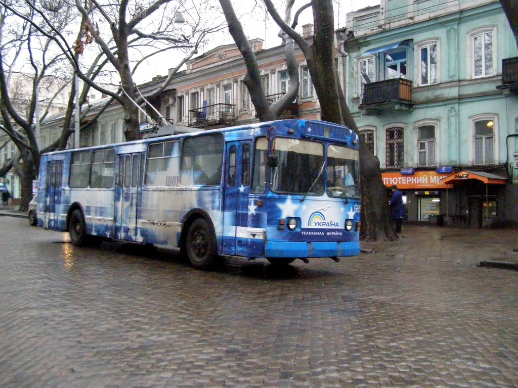 Одесса, ЗиУ-682В-013 [В0В] № 689