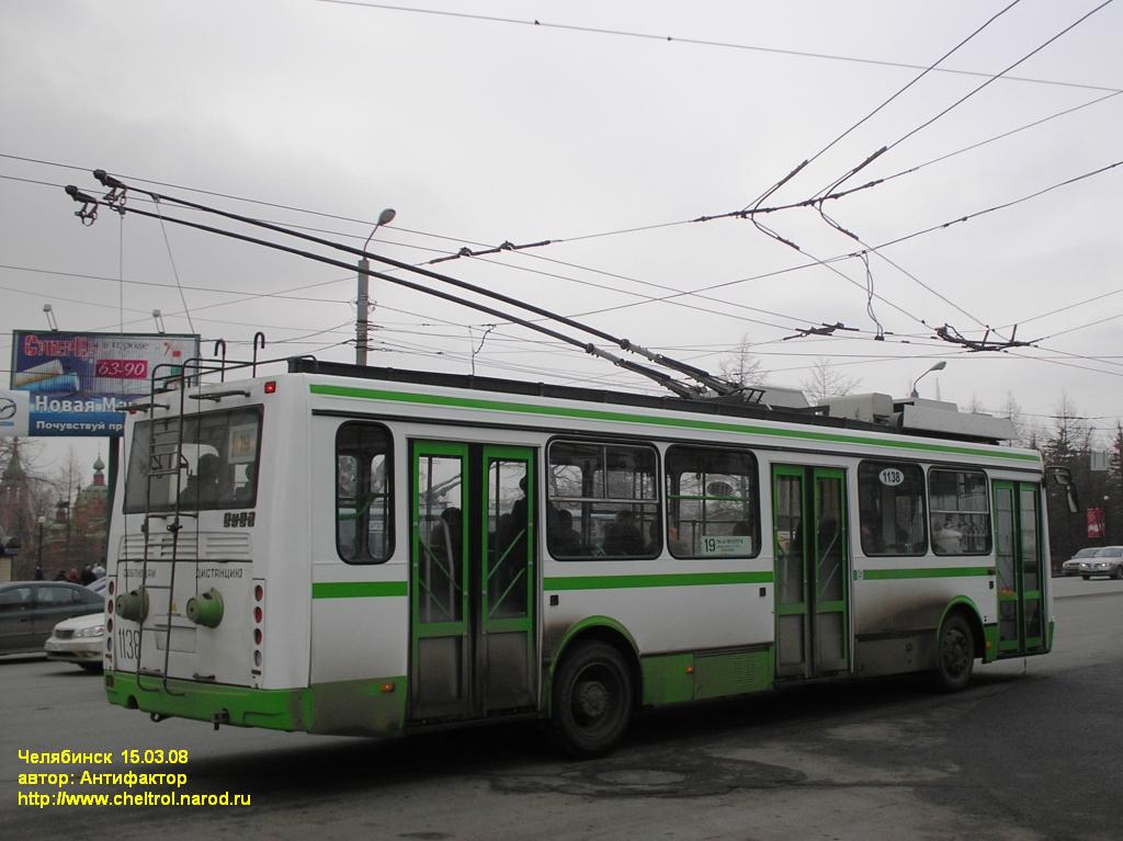 Челябинск, ЛиАЗ-5280 (ВЗТМ) № 1138