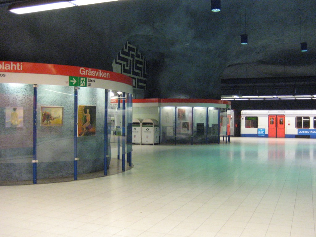 Хельсинки — Эспоо — Метрополитен