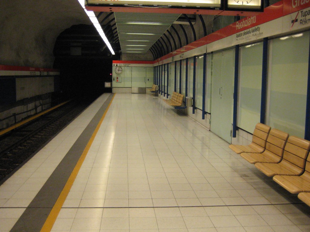 Хельсинки — Эспоо — Метрополитен