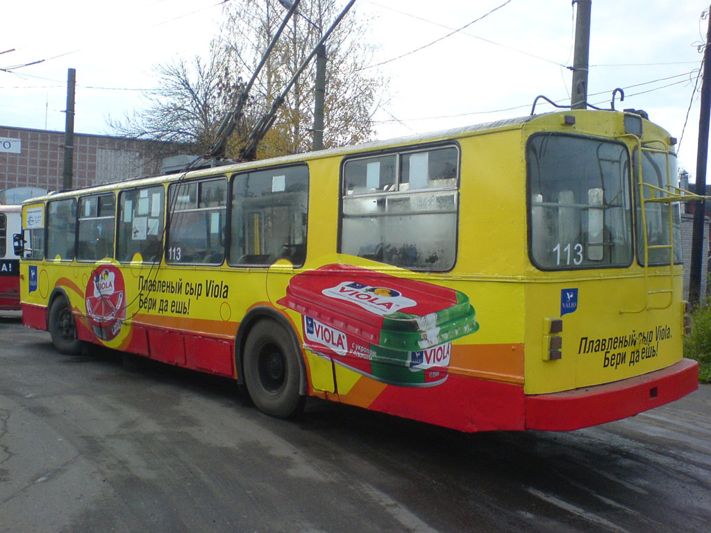 Тверь, ЗиУ-682ГН № 113