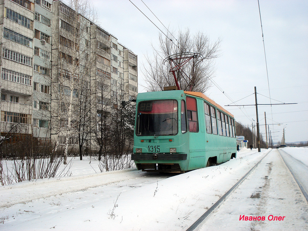 Kazaň, 71-134K (LM-99K) č. 1315