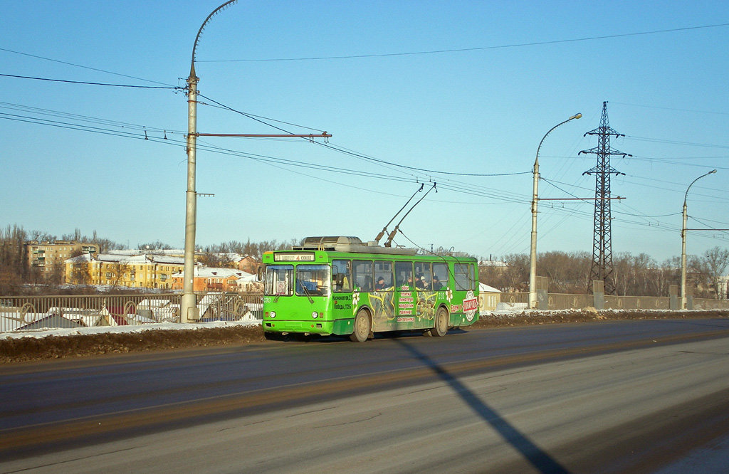 Lipetsk, BTZ-5276-04 № 030