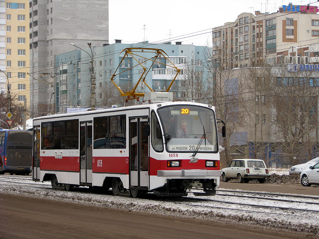 Самара, 71-405 № 1059