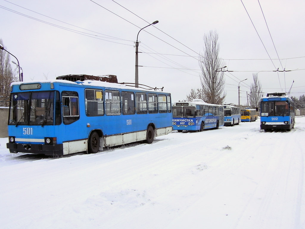 Северскодонецк, ЮМЗ Т2 № 501