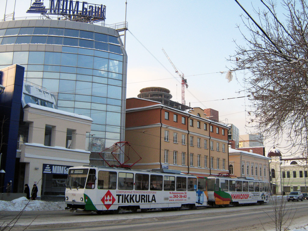 Екатеринбург, Tatra T6B5SU № 750