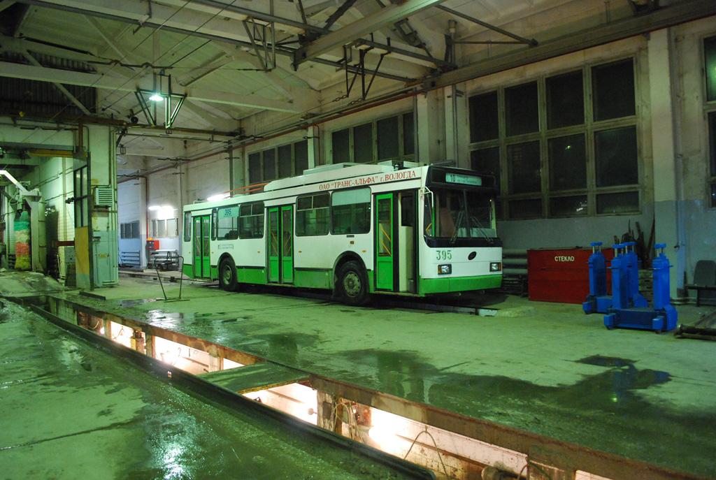 Екатеринбург, ВМЗ-5298.00 (ВМЗ-375) № 395