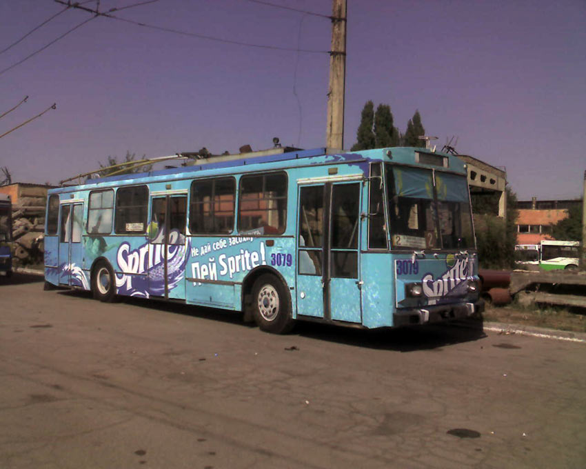 Almaty, Škoda 14Tr07 № 3079